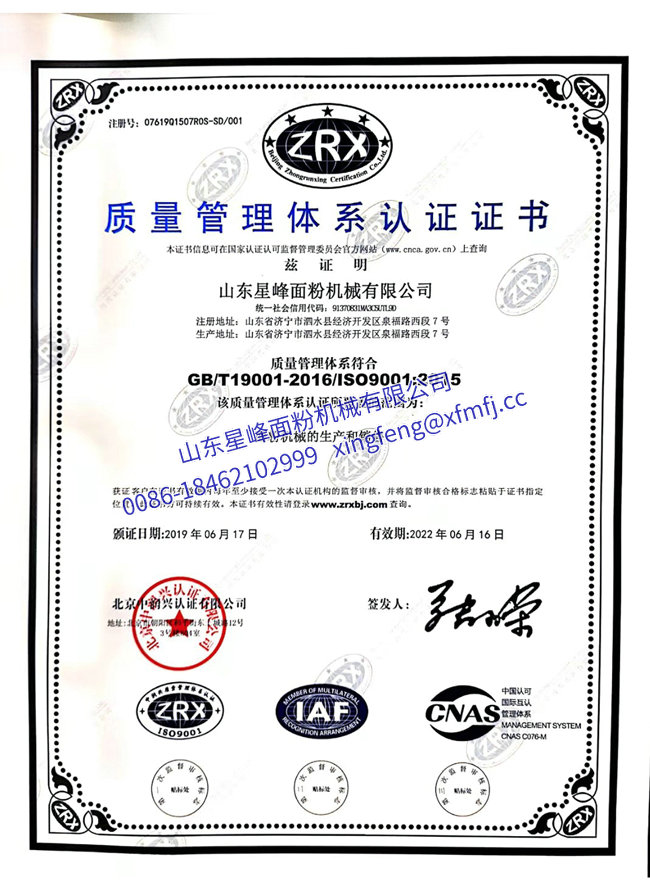 e450fa2b49fdbff715788d0432b6da7 副本.jpg