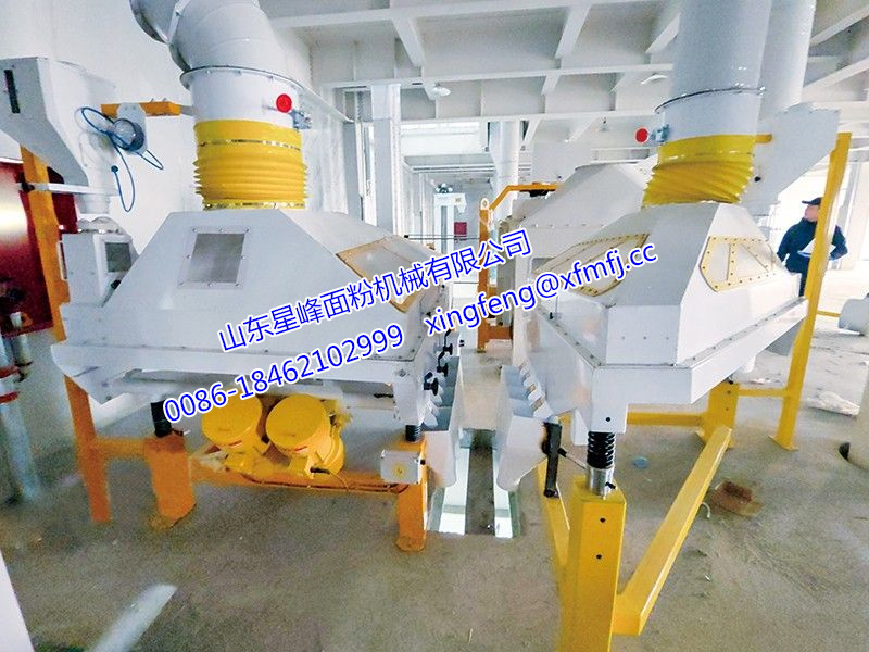 120-150吨玉米粉出口设备