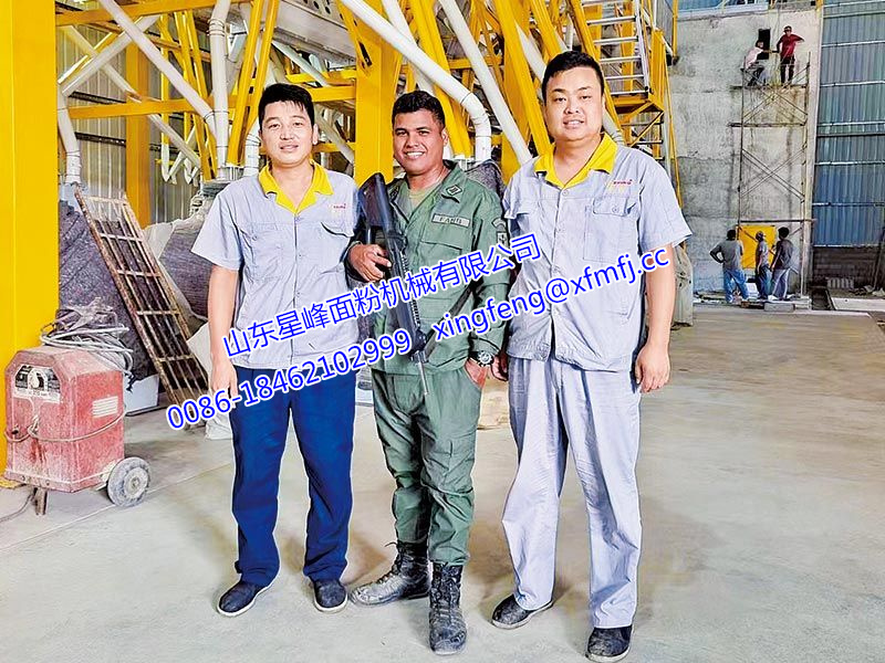 300t玉米加工设备客户案例